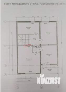 Дом 132м&sup2;, 2-этажный, участок 7 сот.  