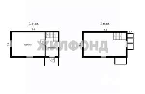 Дача 46м², 2-этажный, участок 4 сот.  