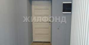 Дом 90м², 2-этажный, участок 4 сот.  