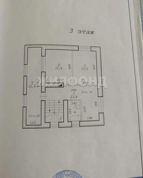 Дом 220м&sup2;, 2-этажный, участок 8 сот.  
