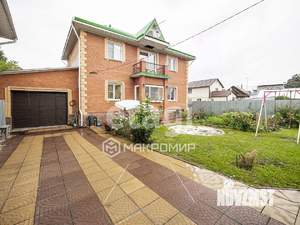 Дом 200м², 2-этажный, участок 5 сот.  