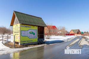 Дом 495м&sup2;, 2-этажный, участок 30 сот.  