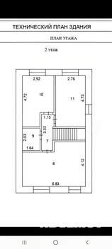 Коттедж 180м², 3-этажный, участок 4 сот.  