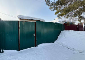 Дом 49м&sup2;, 1-этажный, участок 2 сот.  