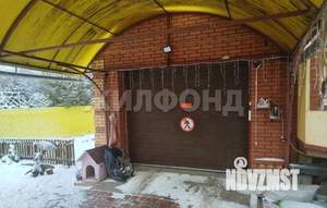 Таунхаус 179м&sup2;, 2-этажный, участок 3 сот.  