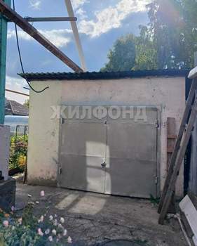 Дом 71м², 2-этажный, участок 4 сот.  