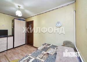 Дом 45м&sup2;, 1-этажный, участок 4 сот.  