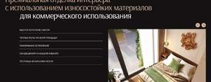 Дом 56м², 2-этажный, участок 1 сот.  