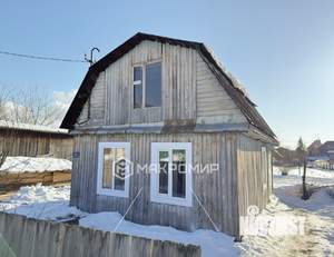Дом 39м&sup2;, 1-этажный, участок 10 сот.  