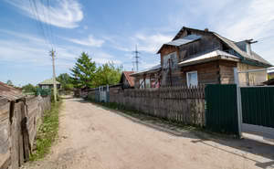 Дом 81м², 2-этажный, участок 9 сот.  