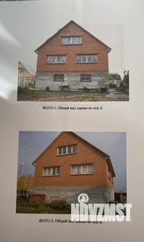 Дом 258м&sup2;, 3-этажный, участок 6 сот.  