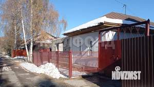 Дом 44м&sup2;, 1-этажный, участок 5 сот.  