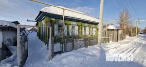 Дом 48м², 1-этажный, участок 9 сот.  