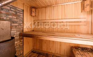 Дом 150м&sup2;, 2-этажный, участок 7 сот.  