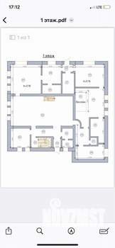 Коттедж 745м², 3-этажный, участок 22 сот.  