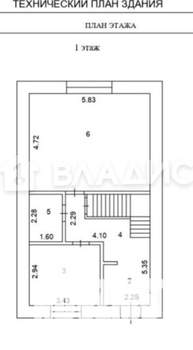 Дом 180м², 2-этажный, участок 4 сот.  