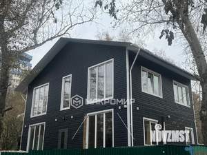 Дом 200м&sup2;, 2-этажный, участок 4 сот.  