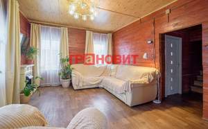 Дом 222м&sup2;, 2-этажный, участок 450 сот.  