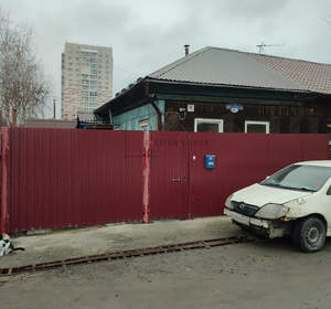 Дом 47м², 1-этажный, участок 2 сот.  
