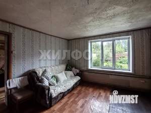 Дом 52м², 2-этажный, участок 4 сот.  