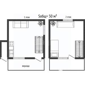 Дом 50м&sup2;, 2-этажный, участок 5 сот.  