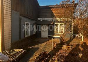 Дом 93м², 2-этажный, участок 7 сот.  