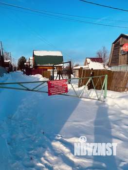 Дом 24м&sup2;, 2-этажный, участок 4 сот.  