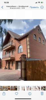 Коттедж 1021м², 5-этажный, участок 15 сот.  