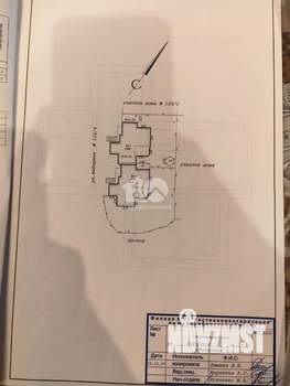 Таунхаус 316м², 2-этажный, участок 6 сот.  