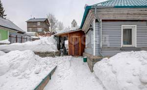 Дом 54м&sup2;, 2-этажный, участок 6 сот.  