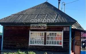 Дом 50м&sup2;, 1-этажный, участок 10 сот.  