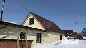 Дом 70м&sup2;, 2-этажный, участок 3 сот.  