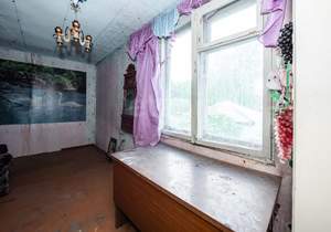 Дом 157м², 2-этажный, участок 6 сот.  