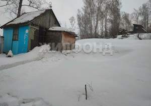 Дом 20м&sup2;, 2-этажный, участок 5 сот.  