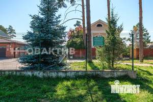 Дом 532м&sup2;, 3-этажный, участок 10 сот.  