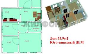 Дом 56м², 2-этажный, участок 6 сот.  
