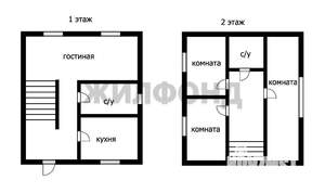 Дом 179м&sup2;, 2-этажный, участок 5 сот.  