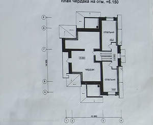Дом 329м², 2-этажный, участок 6 сот.  