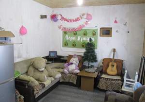 Дом 146м², 1-этажный, участок 5 сот.  
