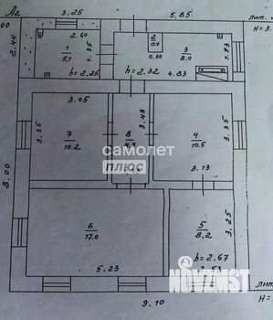 Дом 64м², 1-этажный, участок 6 сот.  