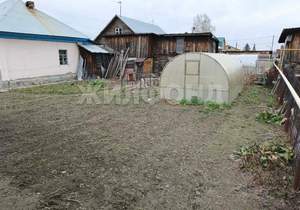 Дом 45м², 2-этажный, участок 5 сот.  