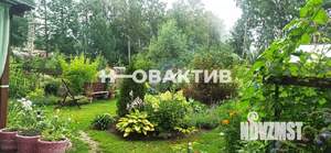 Дача 20м², 1-этажный, участок 5 сот.  