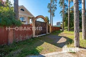 Дом 532м², 3-этажный, участок 10 сот.  