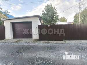 Дом 140м², 2-этажный, участок 5 сот.  
