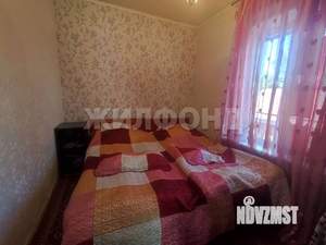 Дом 94м&sup2;, 2-этажный, участок 4 сот.  