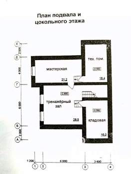 Дом 329м², 2-этажный, участок 6 сот.  