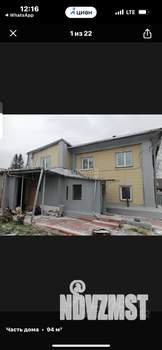 Дом 105м², 2-этажный, участок 6 сот.  