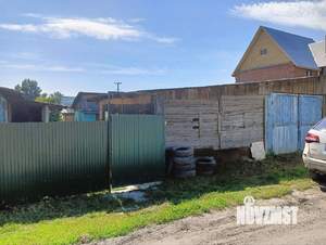 Дом 45м&sup2;, 1-этажный, участок 13 сот.  