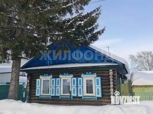 Дом 43м&sup2;, 1-этажный, участок 5 сот.  