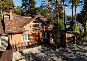 Дом 156м&sup2;, 2-этажный, участок 13 сот.  